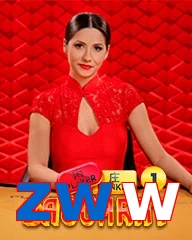 zww